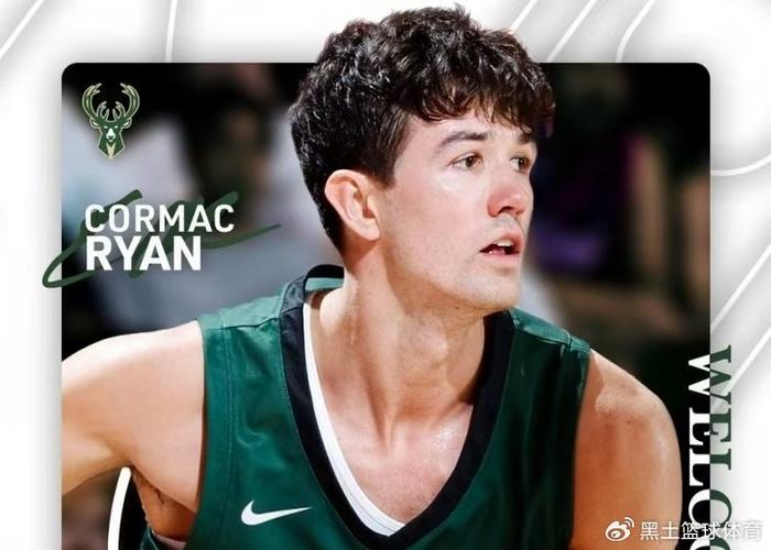 mk体育APP-3笔签约1笔裁员！独行侠得2.26米铁闸，威少要来？联盟颁布新规定