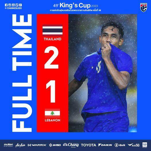 mk体育官网-【国足对手】泰国绝杀黎巴嫩 将与伊拉克争夺泰王杯