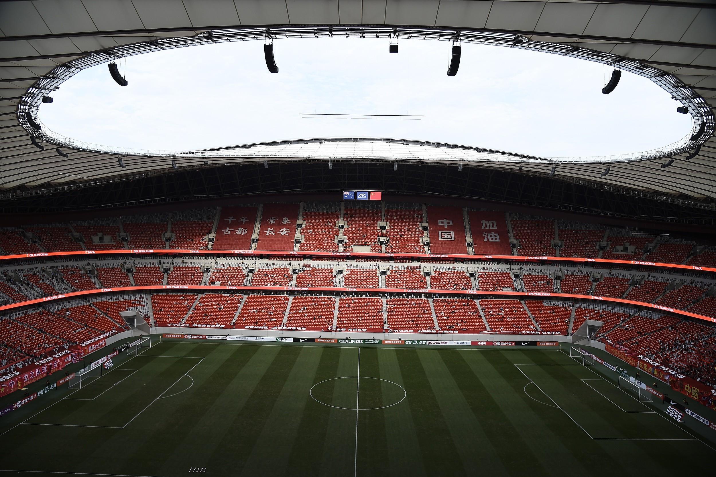 mk体育-官方：陕西联合2026赛季主场将设在西安国际足球中心