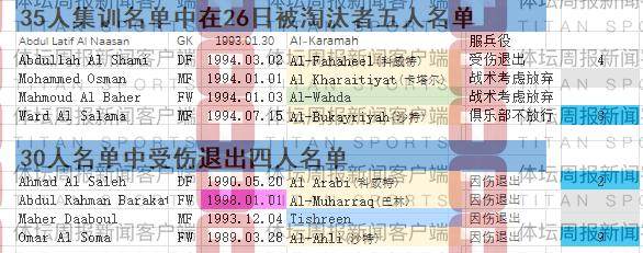 1622350053200094650.png 22_副本.png